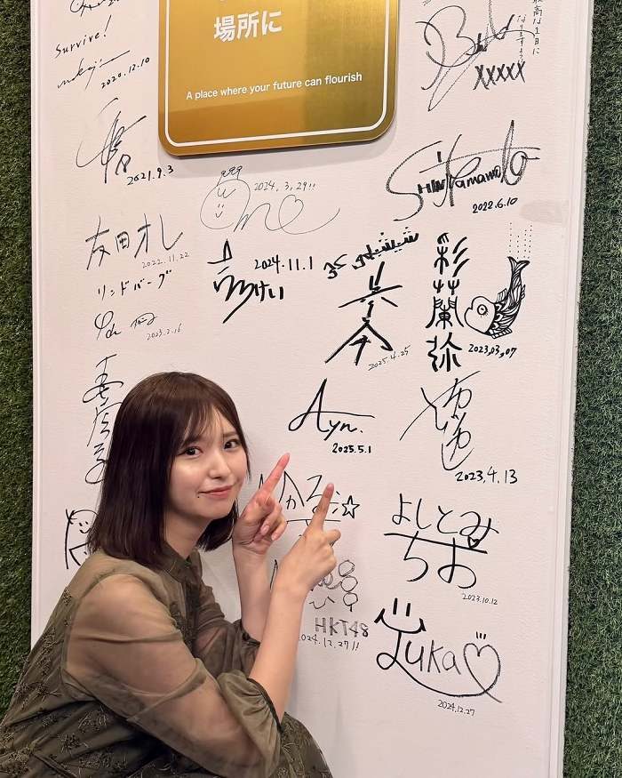 谷口彩菜 画像092