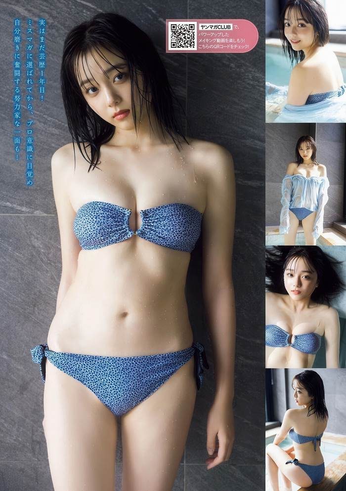 江下晏梨 画像009