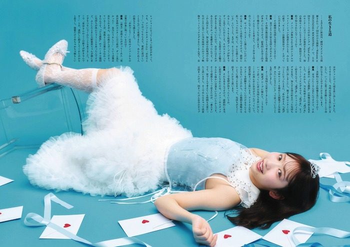 藤嶌果歩 画像009