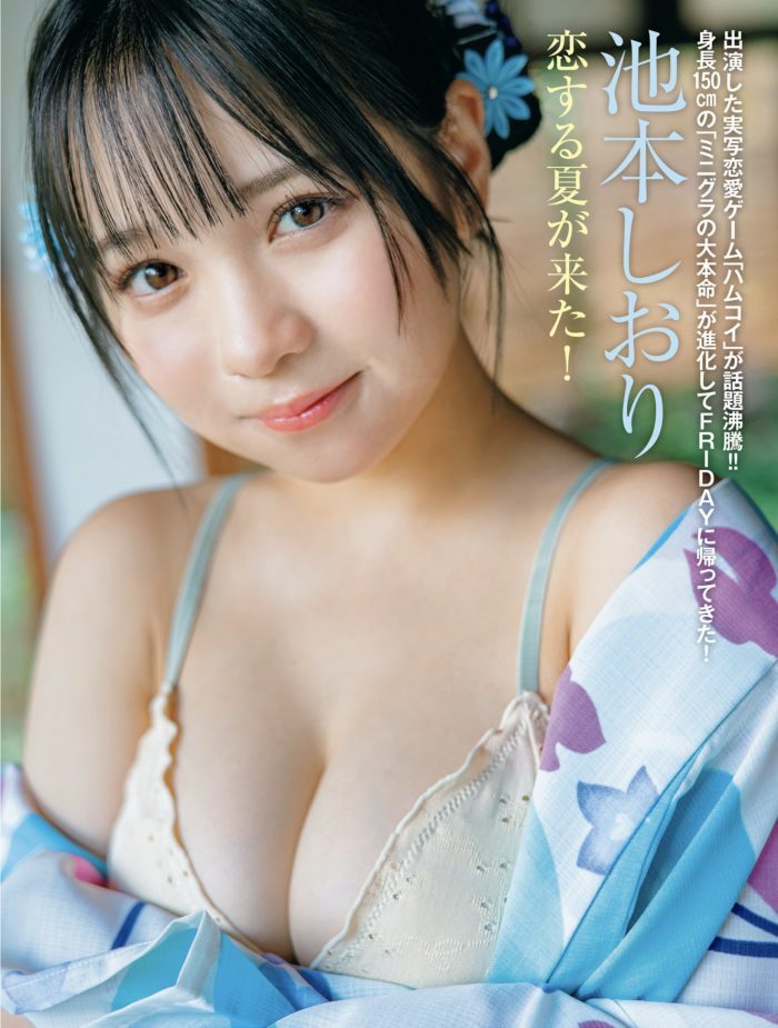 池本しおり 画像001
