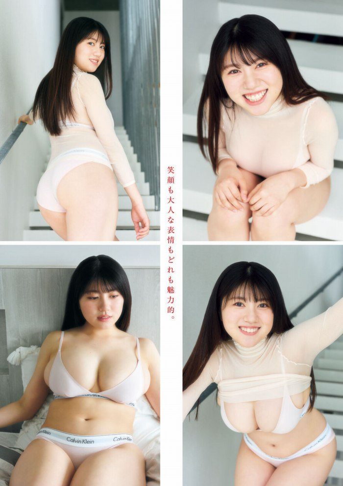 加藤玲菜 画像005