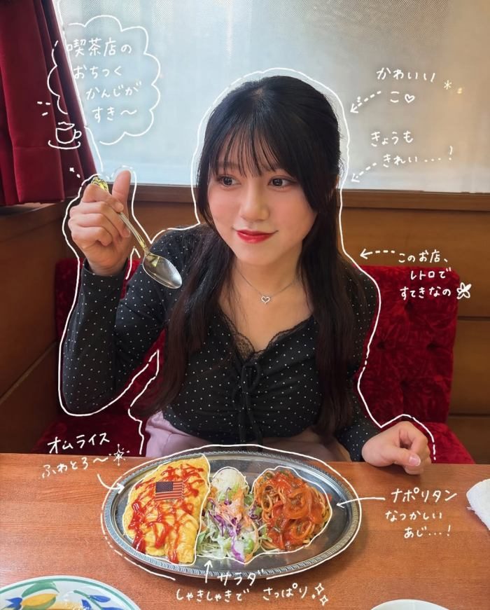 加藤玲菜 画像048