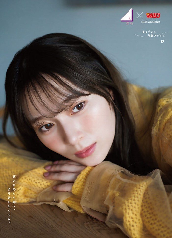 守屋麗奈 画像002