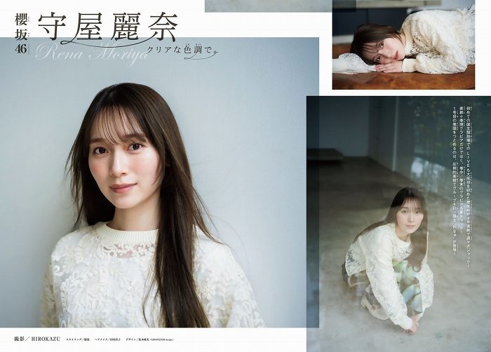 守屋麗奈 画像003