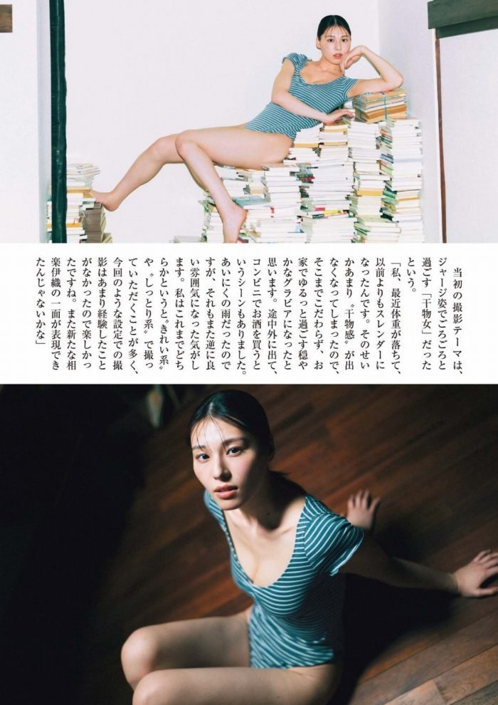相楽伊織 画像004