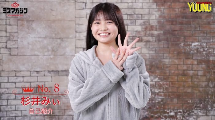 杉井みぃ 画像056