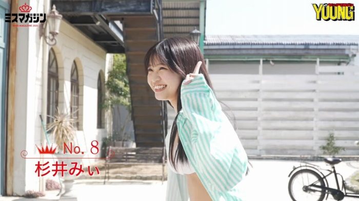 杉井みぃ 画像057