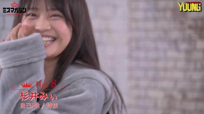 杉井みぃ 画像060