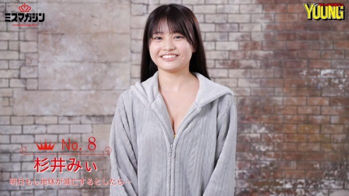 杉井みぃ 画像063