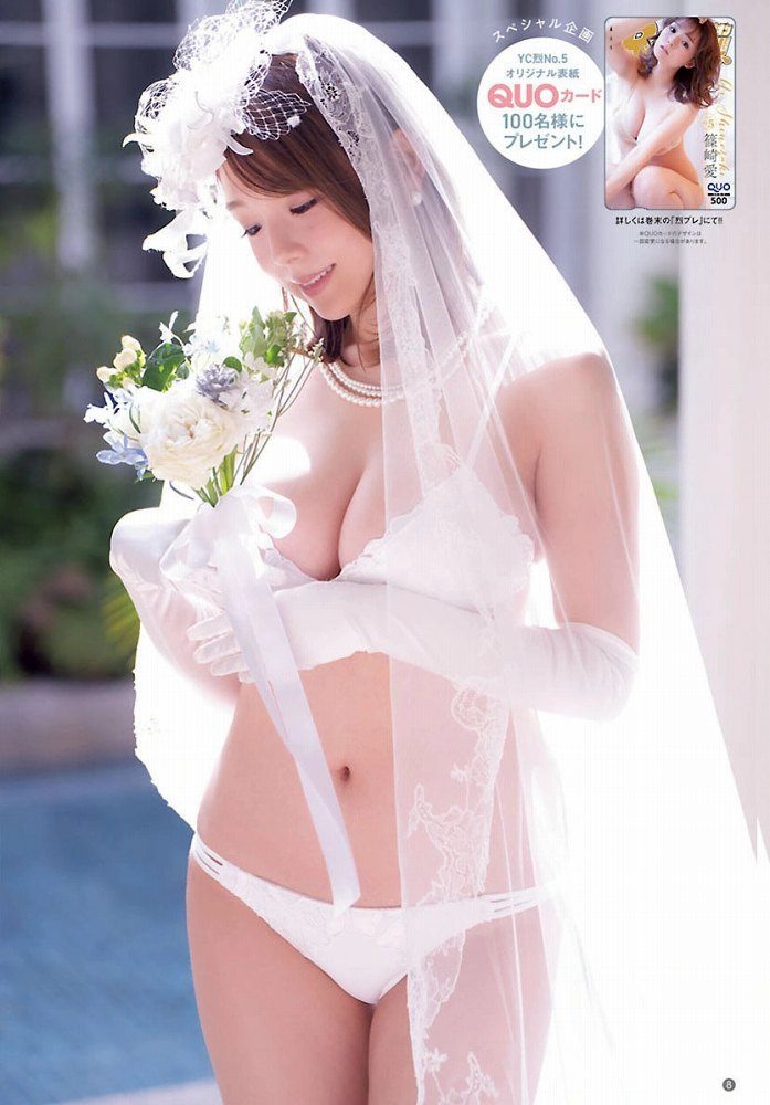 篠崎愛 画像007