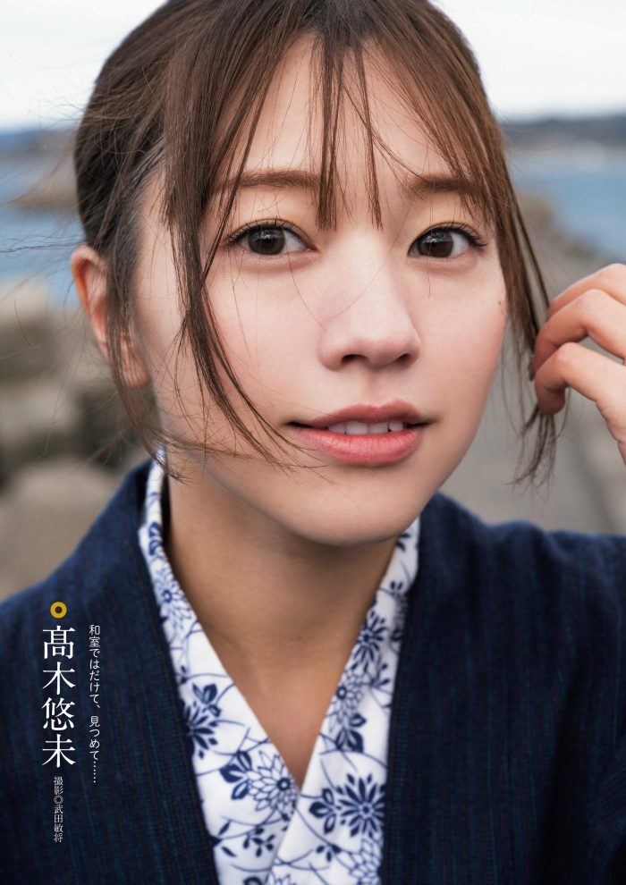 高木悠未 画像001