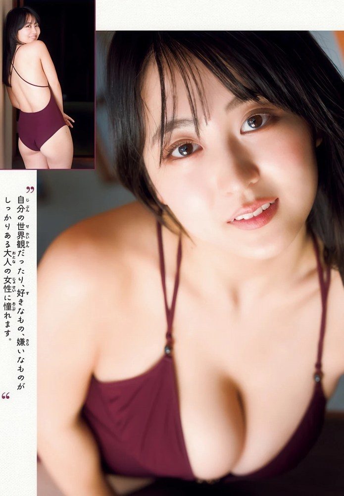 福井梨莉華 画像006