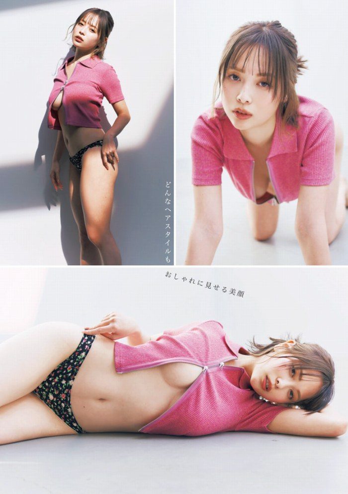 緑川春菜 画像002
