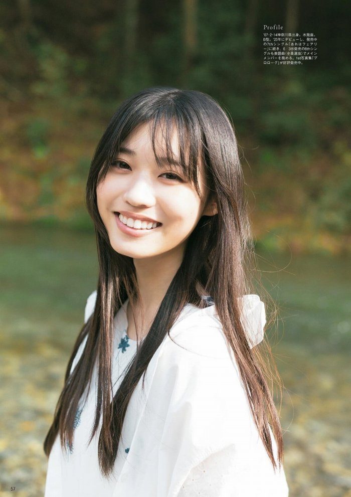 金澤亜美 画像005
