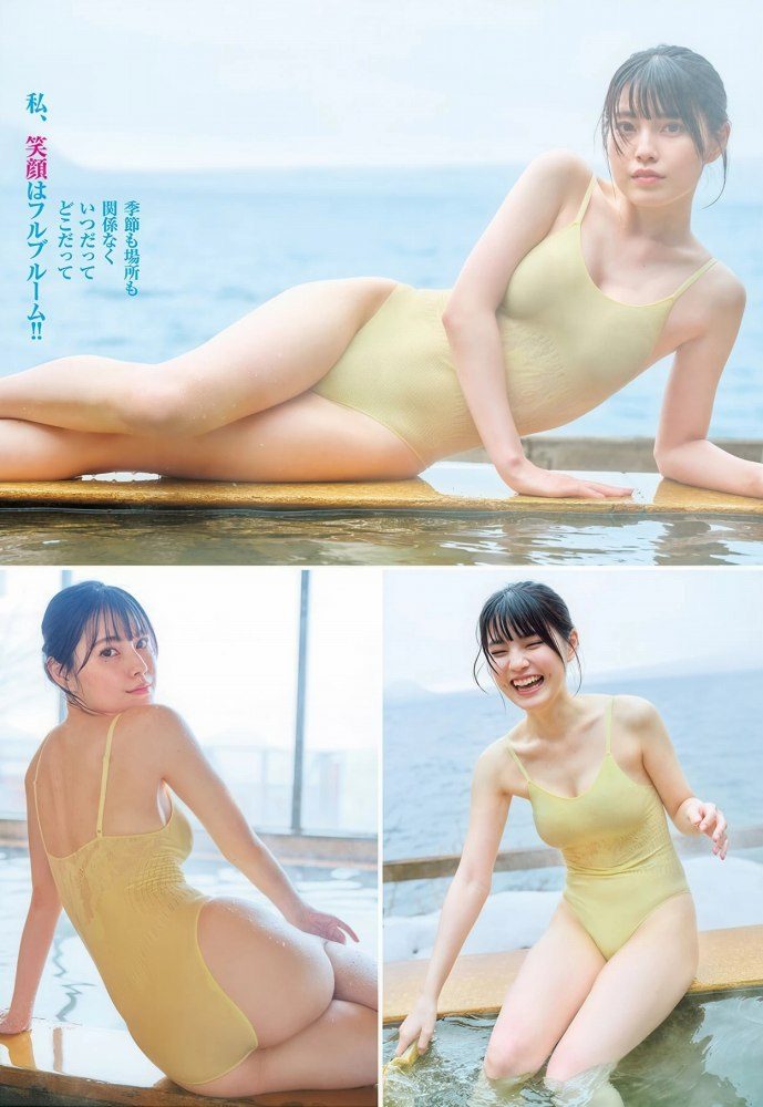 金丸紗希 画像007