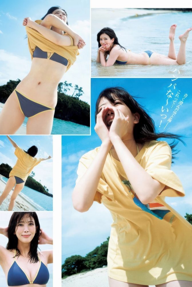 北原沙弥香 画像002