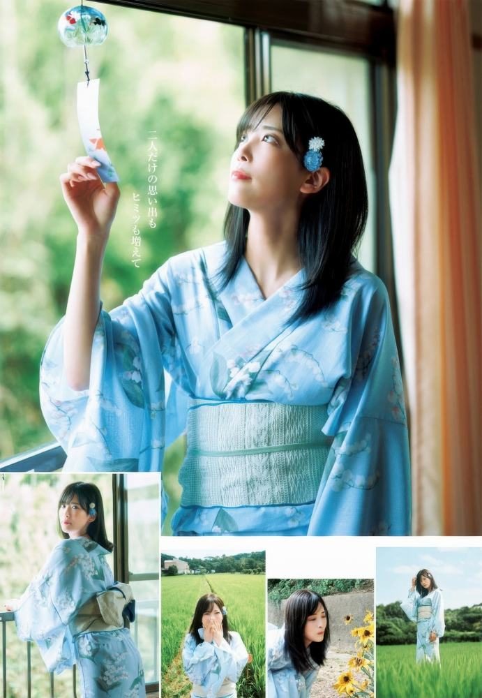 北原沙弥香 画像004