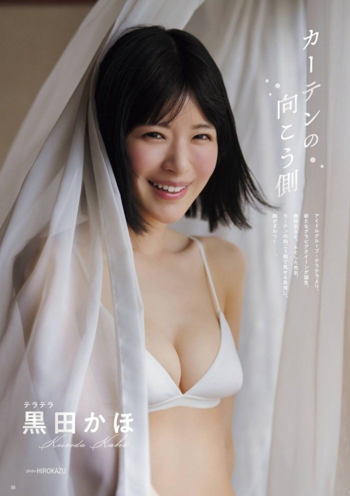 黒田かほ 画像001