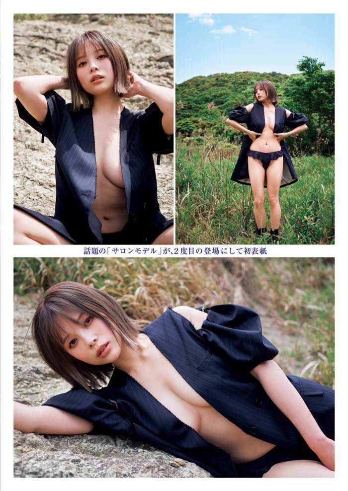 緑川春菜 画像003