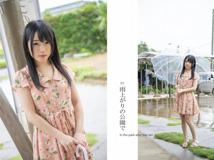 南梨央奈 画像002
