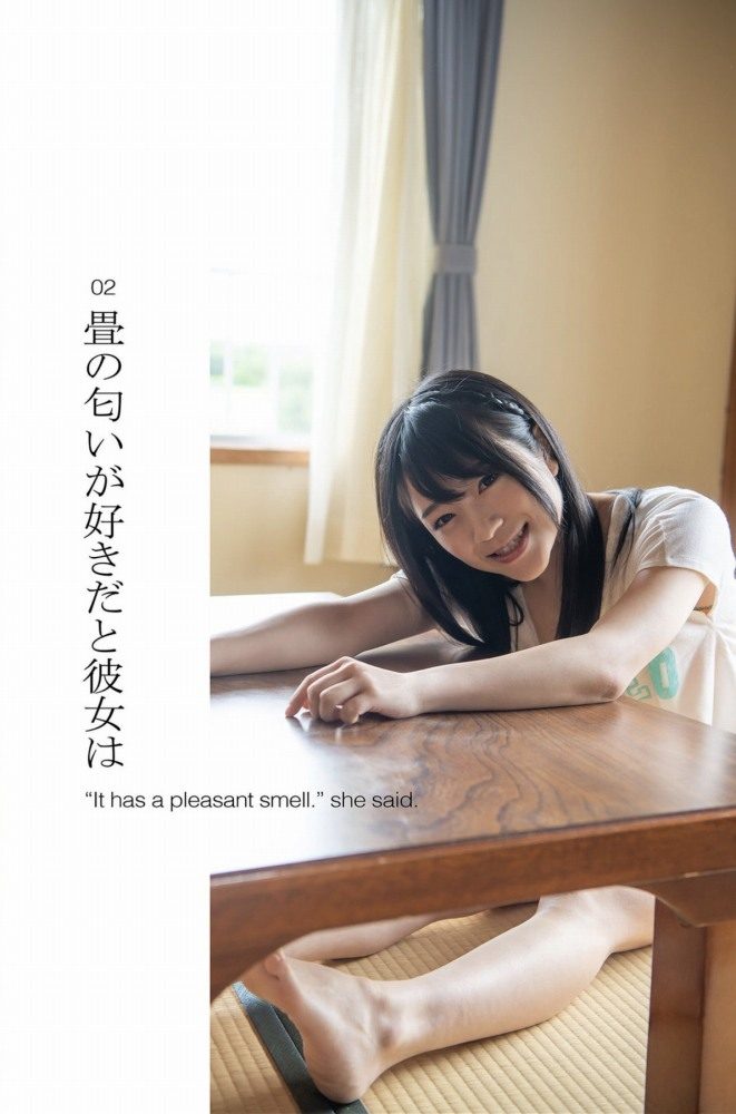 南梨央奈 画像016