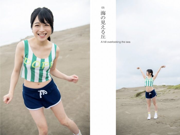 南梨央奈 画像068