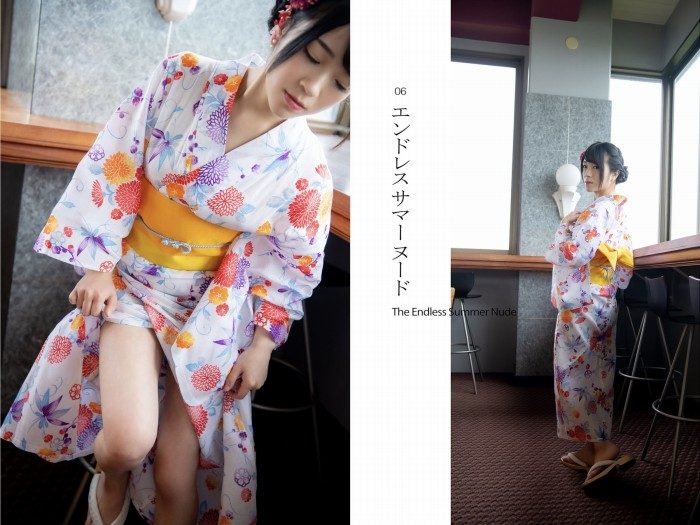 南梨央奈 画像083