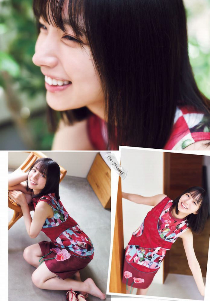 大野愛実 画像005