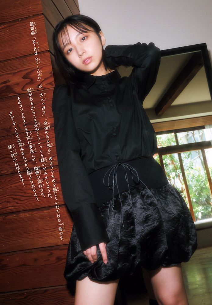 大野愛実 画像006