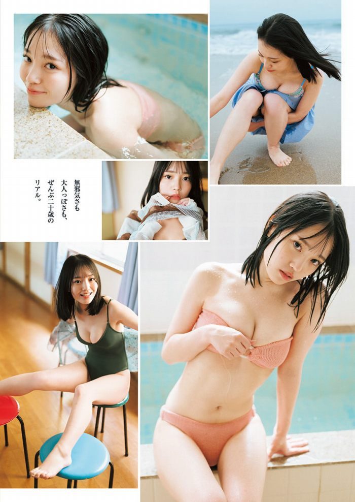 鈴原すず 画像002
