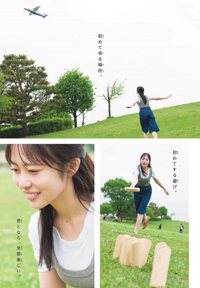 正源司陽子 画像008