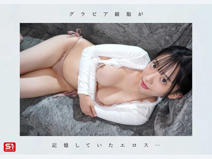 博多彩葉 画像093