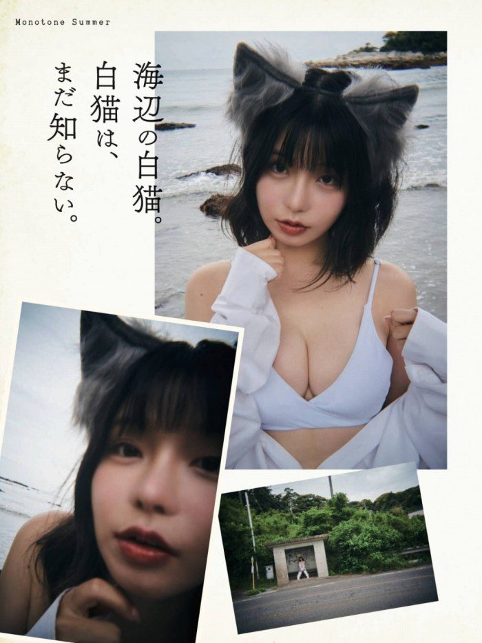穂波あみ 画像003