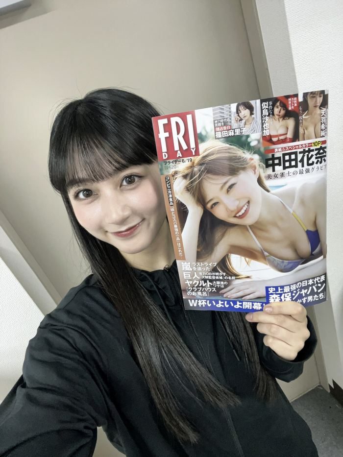 兵頭美波 画像070