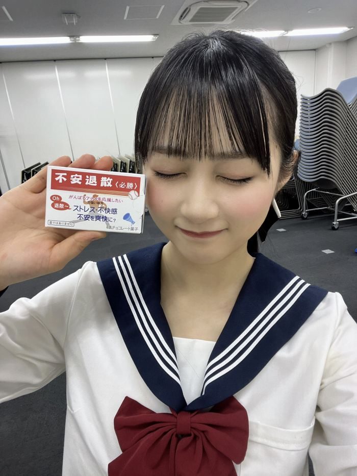 兵頭美波 画像078