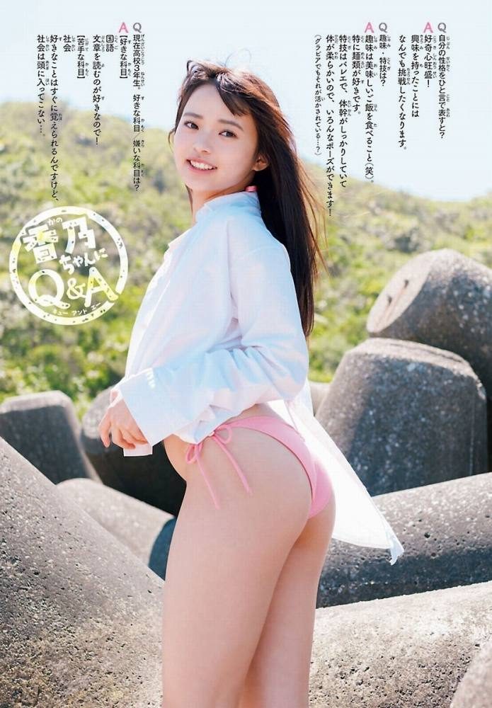 小森香乃 画像013