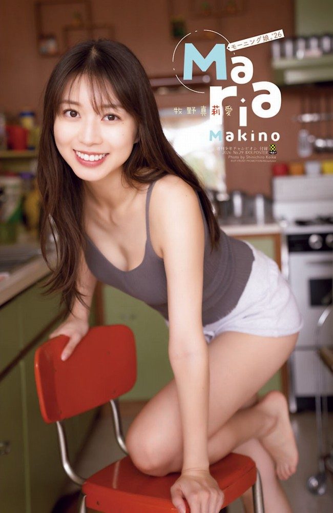 牧野真莉愛 画像011