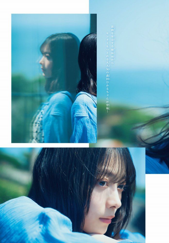 森田ひかる 画像004