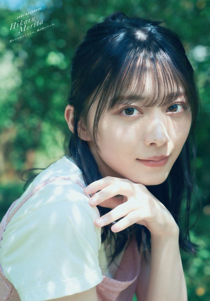森田ひかる 画像008