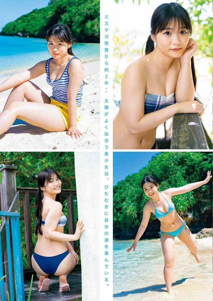 尾茂井奏良 画像003