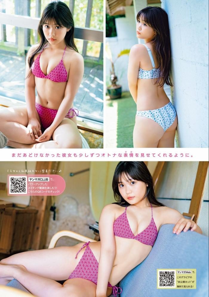 尾茂井奏良 画像006