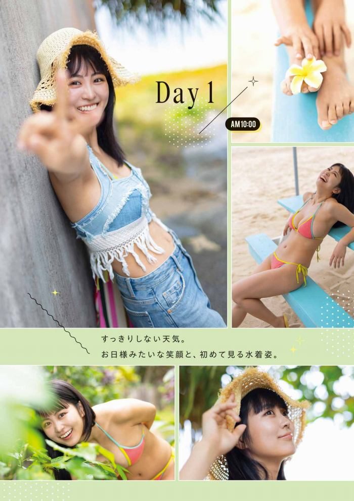 福井梨莉華 画像003