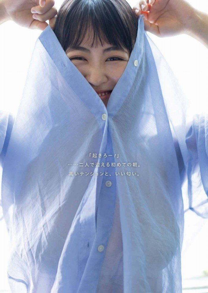 福井梨莉華 画像010