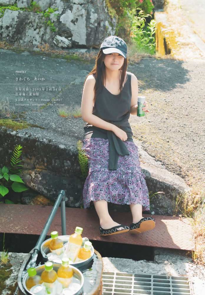 沢口愛華 画像006