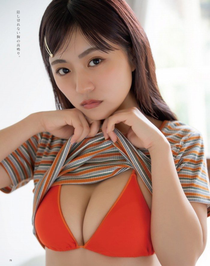 豊田ルナ 画像008