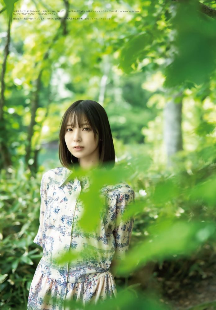渡辺莉奈 画像009
