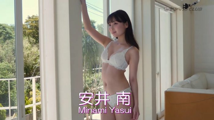 安井南 画像018