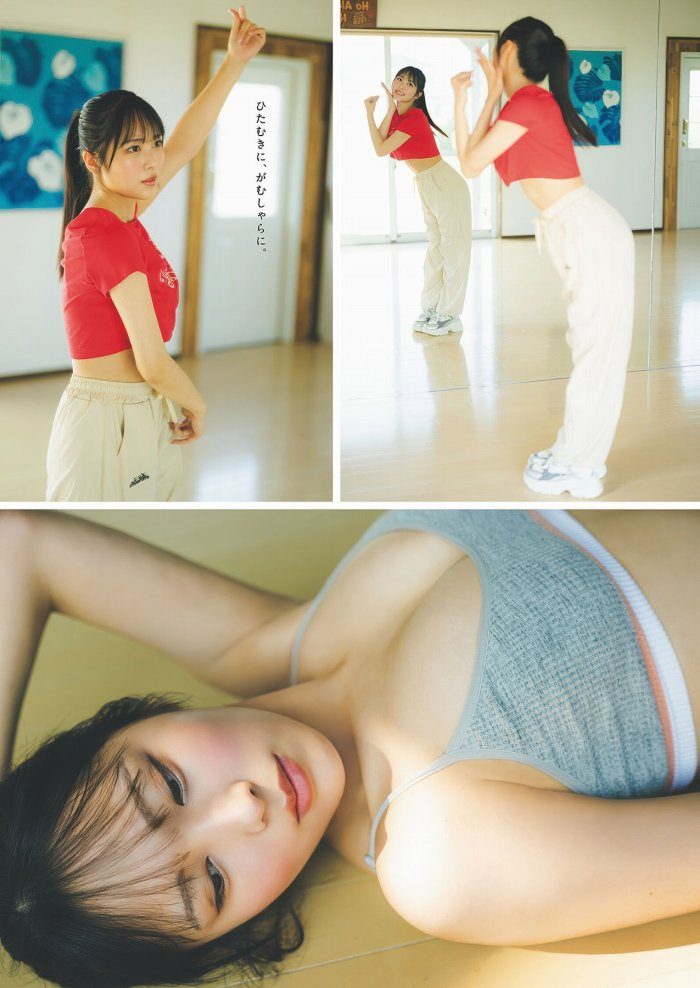 逢田珠里依 画像033