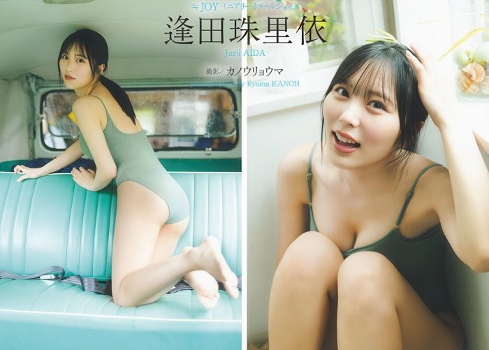 逢田珠里依 画像040