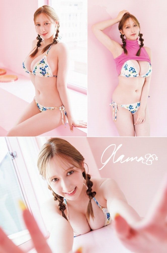 仙北谷ハンナ 画像009